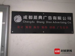 女子名下突現(xiàn)5家公司被列入稅務(wù)黑名單，撤銷(xiāo)需做5份筆跡鑒定