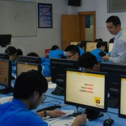 建安技術培訓認證教育加盟 裝修圖、網絡技術服務一體化解決方案